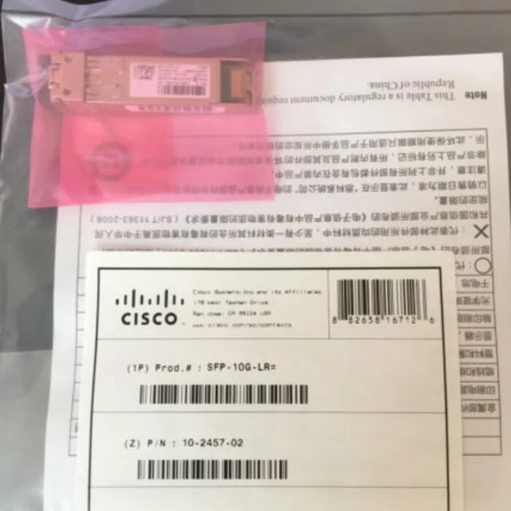 Cisco C3850-Nm-8-10g= Cisco Catalyst 3850 8 X 10ge Network Module Switch Optical Fiber Module